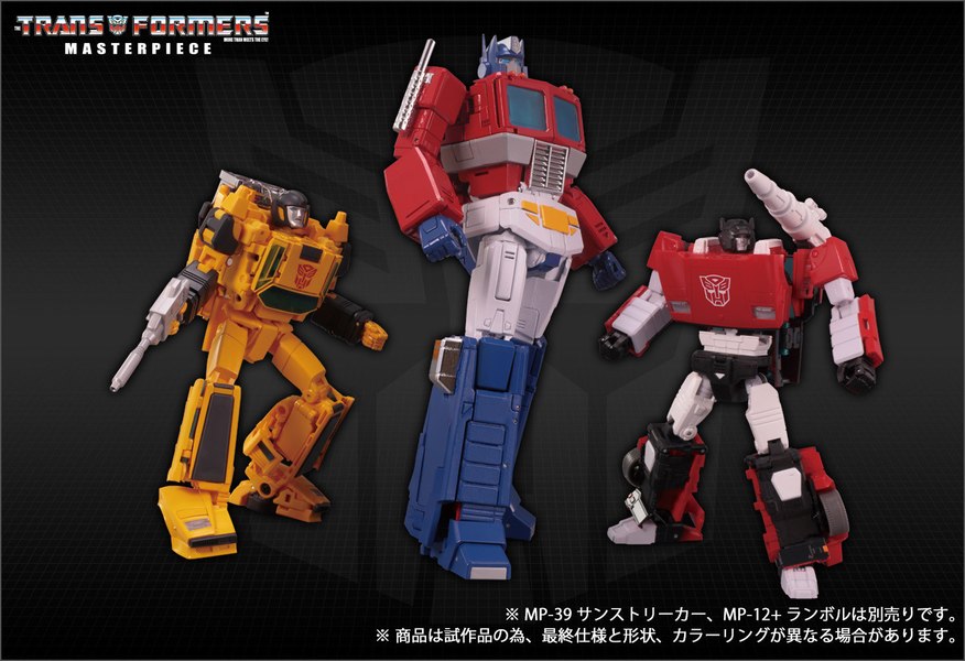 TakaraTomy MP 44 Convoy Masterpiece Optimus Prime 3 Full Official Stock Photos 22 (22 of 26)